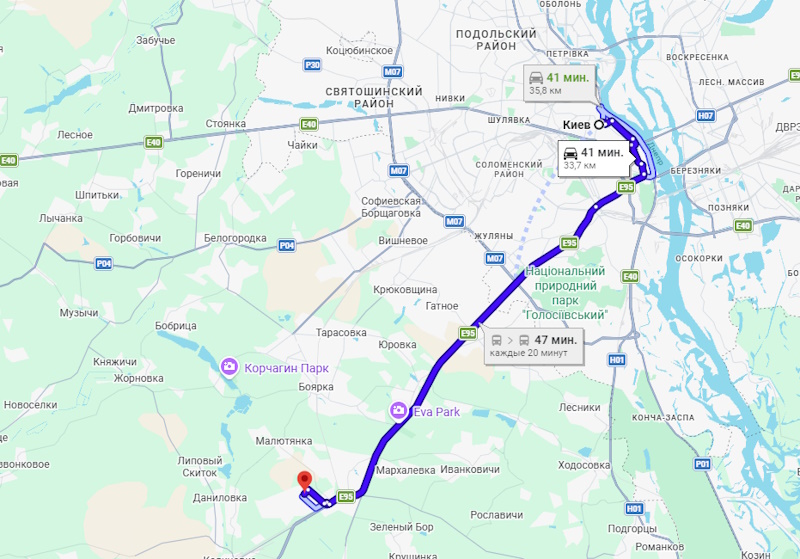 Електричка Київ — Глеваха