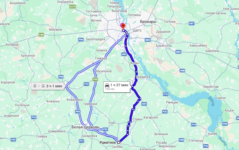 Електричка Київ — Рокитне