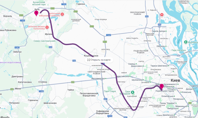 Електричка Київ — Буча