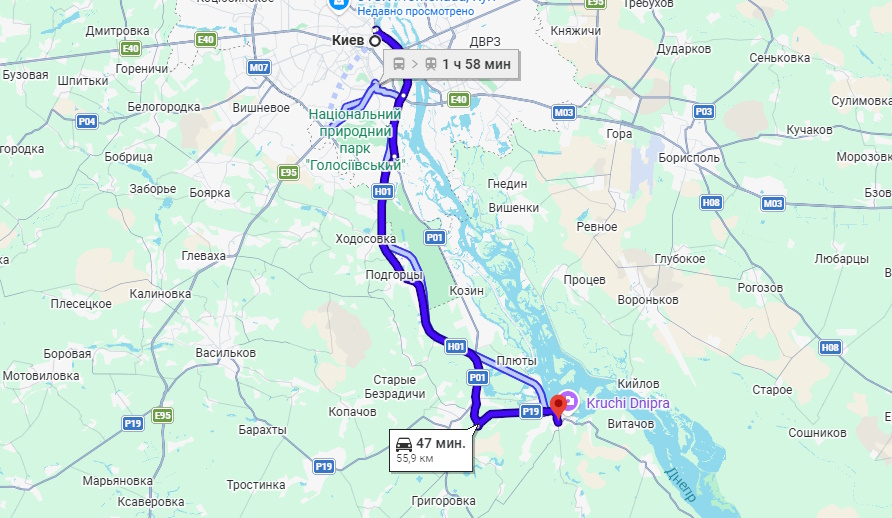 Електричка Київ — Трипілля