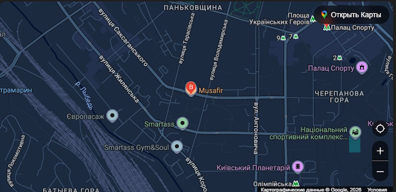 Ресторан Мусафір Київ