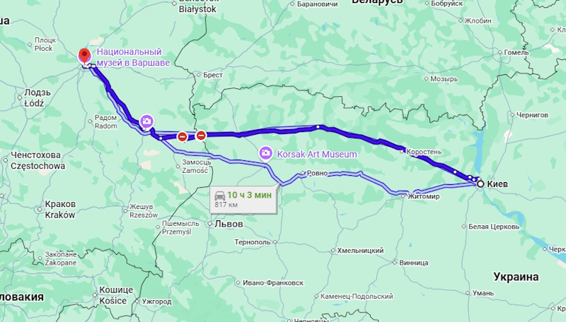 Потяг Київ Варшава