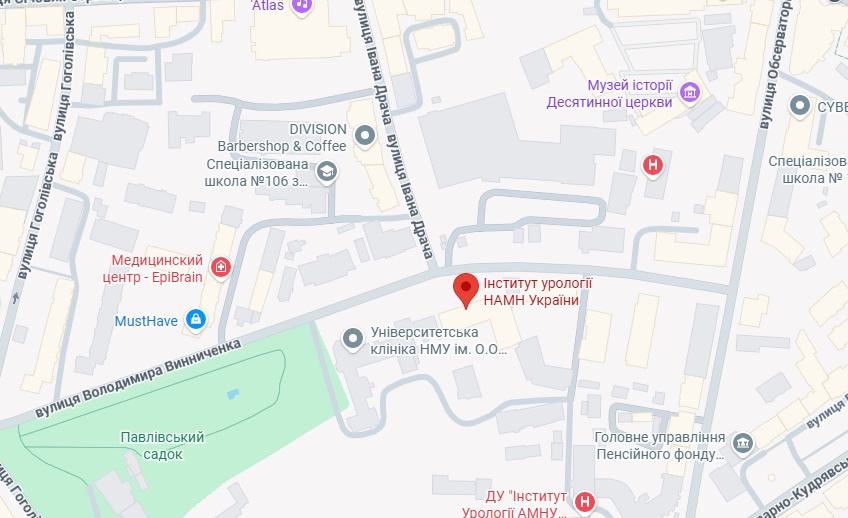 до інституту урології Київ