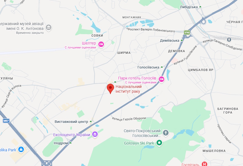 інституту раку