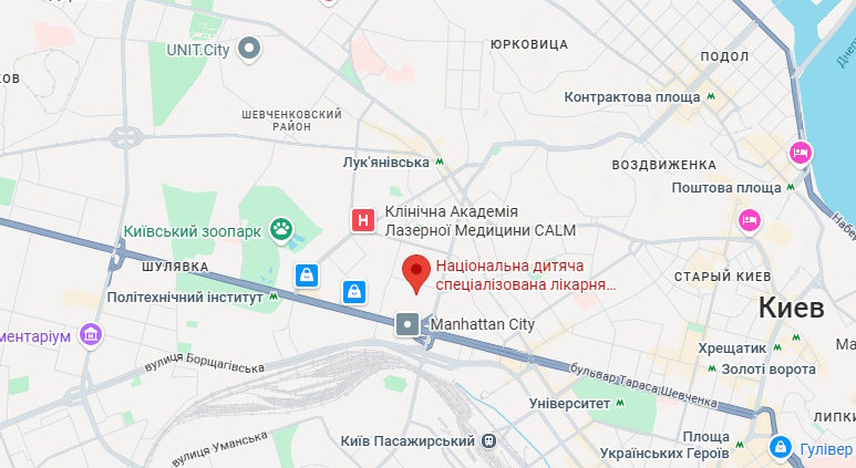 Охматдиту в Києві