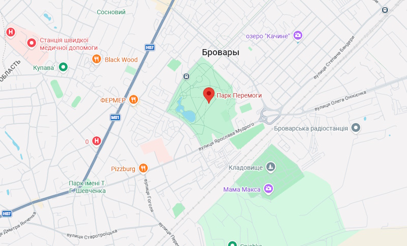 Парк Перемоги Київ