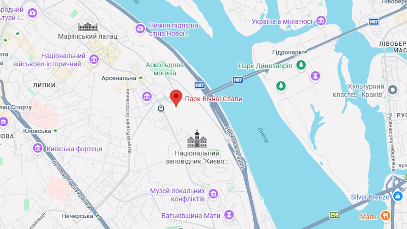 Парк Вічної Слави Київ