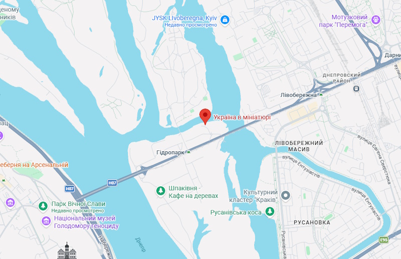 парк мініатюр київ