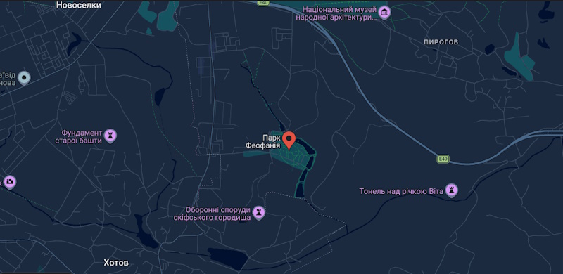 парк феофанія київ