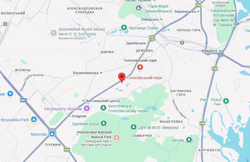 Голосіївський парк у Києві