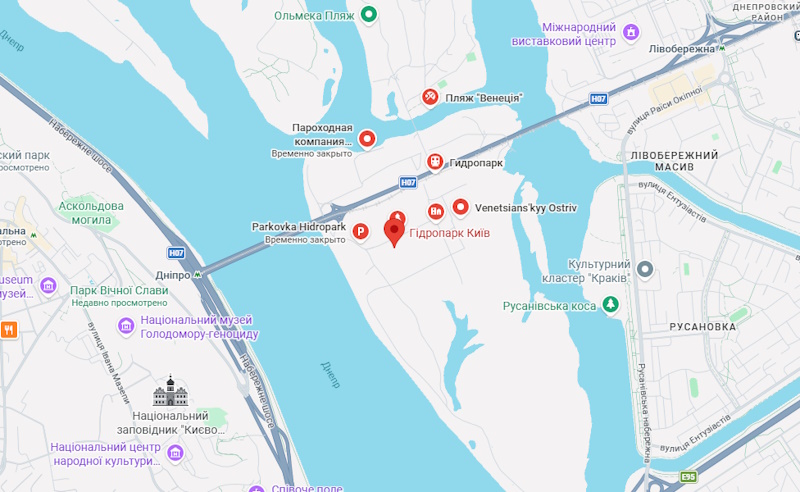 Гідропарк у Києві