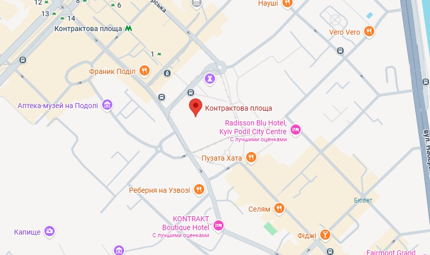 Контрактова площа в Києві