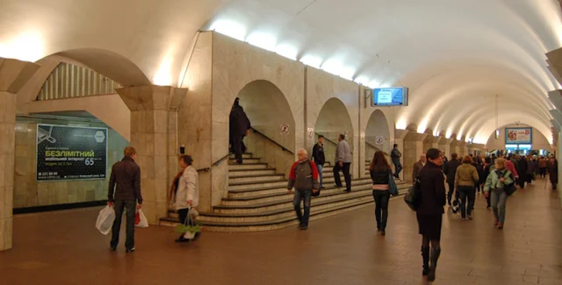 Хрещатик — Майдан Незалежності