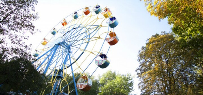 Колесо огляду Київ: де можна покататись