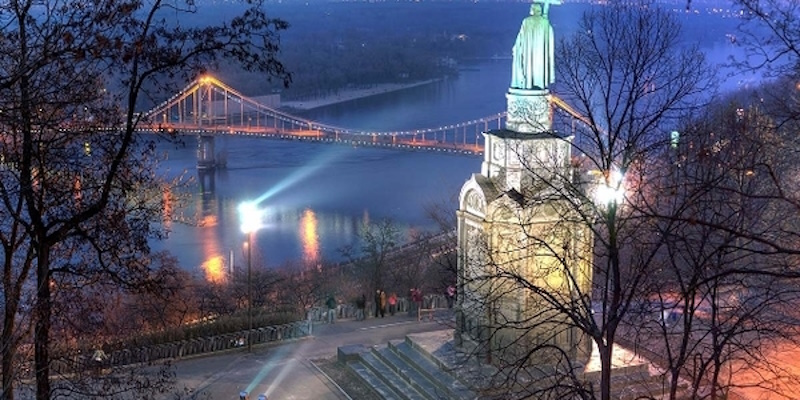 Парк Володимирська гірка