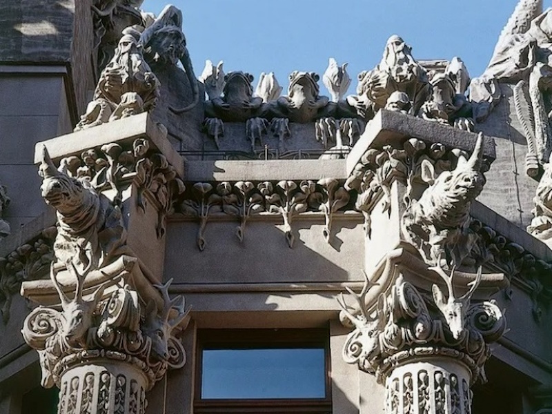 Будинок з химерами Київ