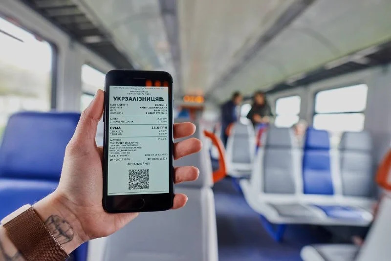 Електричка Ніжин–Київ