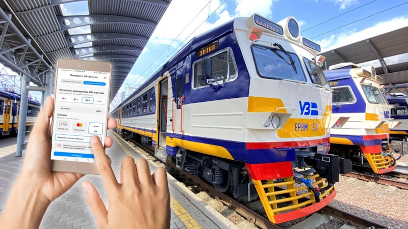 Електричка Тарасівка Київ