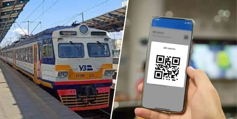 Електричка Київ — Бориспіль