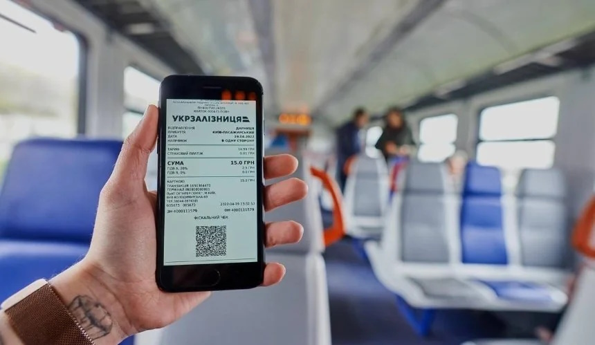 Електричка Київ — Біла Церква