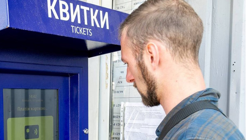 Електричка Київ — Чернігів