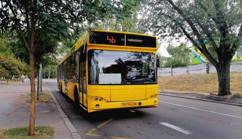 Парк динозаврів