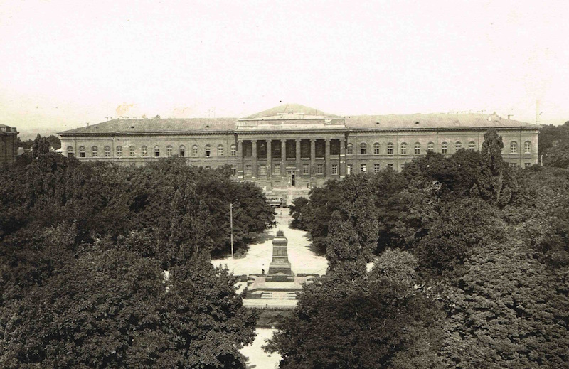 Парк Шевченка Київ