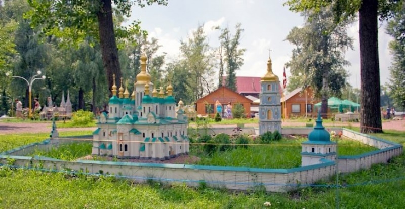 парк мініатюр київ