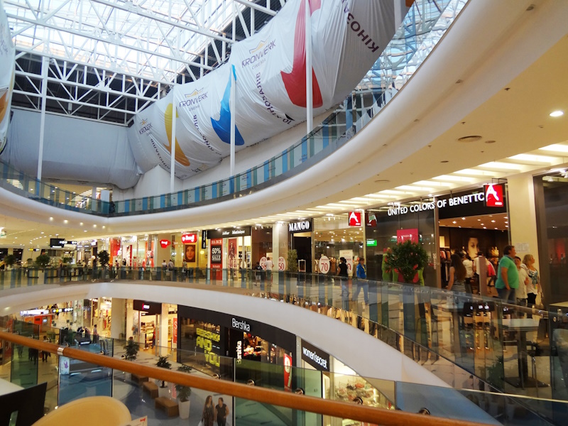 ТРЦ SkyMall