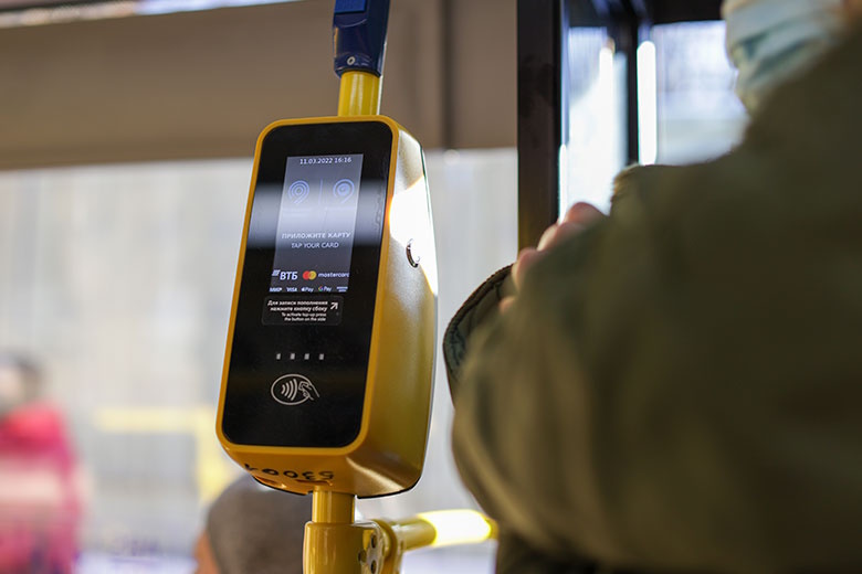 Маршрутка 545 Київ