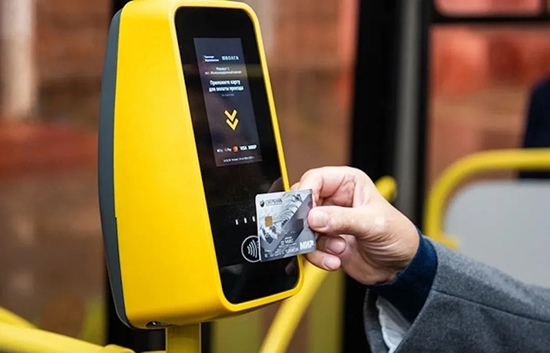 Маршрутка 555 Київ