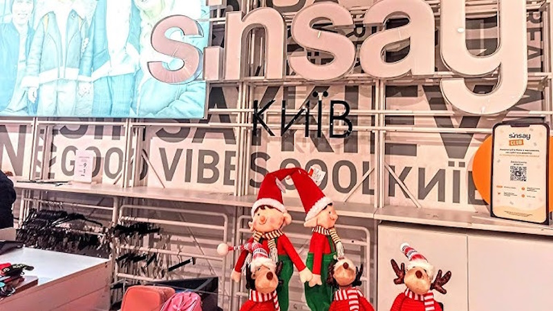 Sinsay (Сінсей) Київ