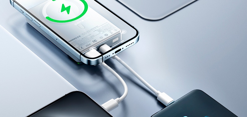 Повербанк укриття