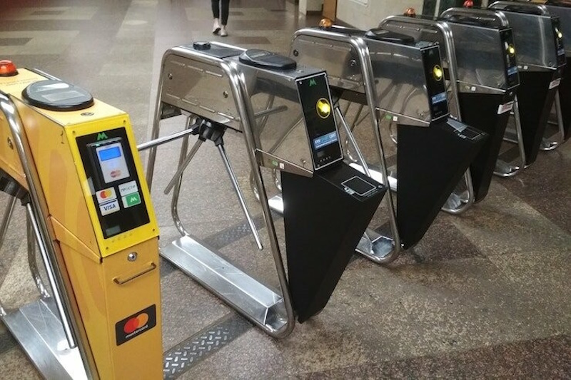 Зелена гілка метро