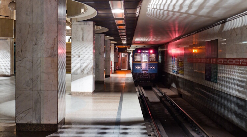 Станція «Академмістечко»