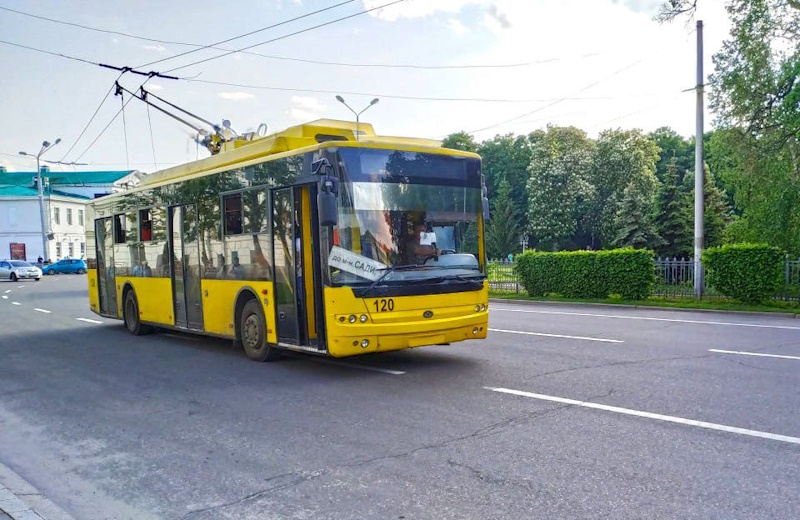 Мінський масив