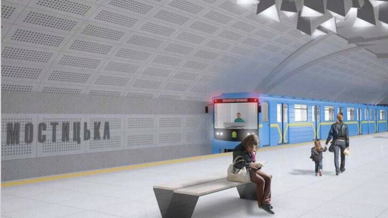 Мостицький масив