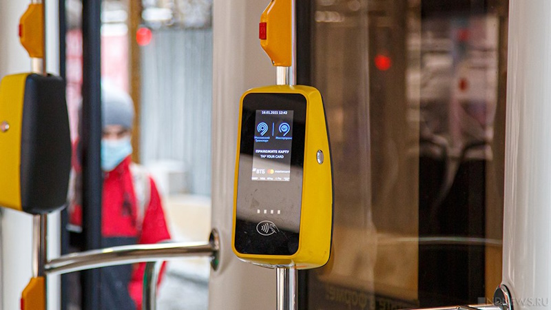 Маршрутка 535 Київ