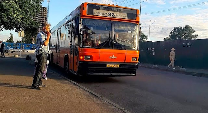 Житловий масив Лісовий