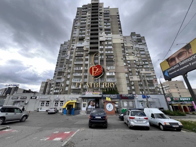 Жилий масив Святошино