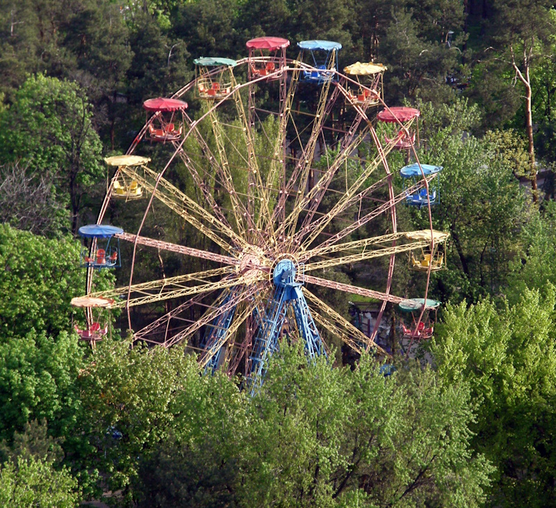 Парк Перемоги Київ