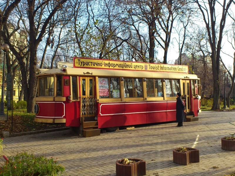 Парк Шевченка Київ