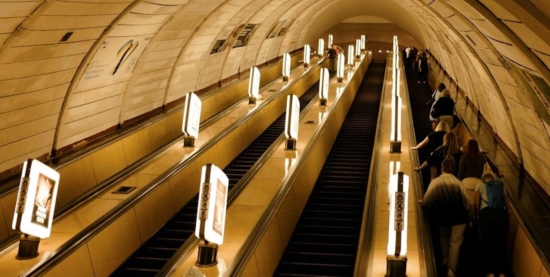 Парк Вічної Слави Київ