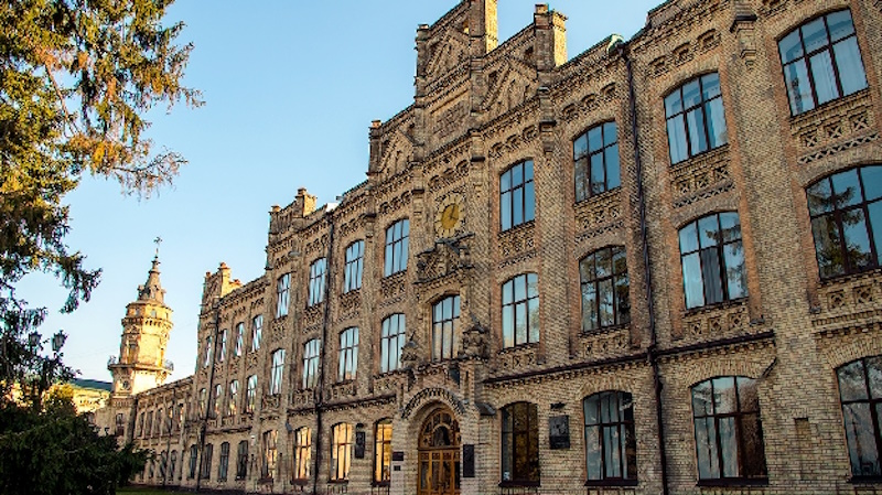 Парк науки Київ