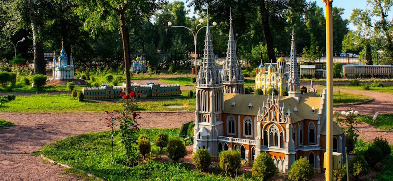 парк мініатюр київ