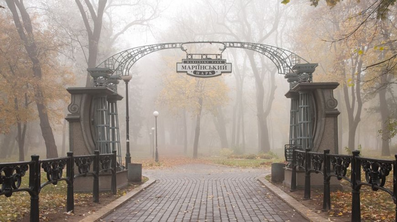 маріїнський парк у києві