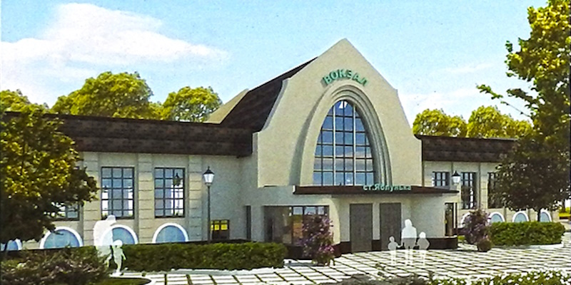 сирецький парк київ