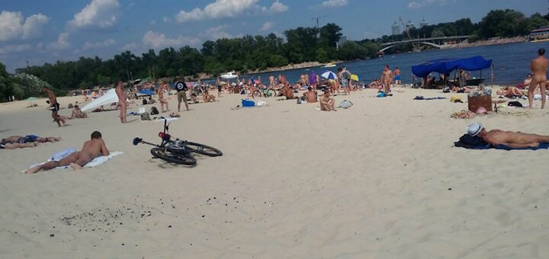 Гідропарк у Києві