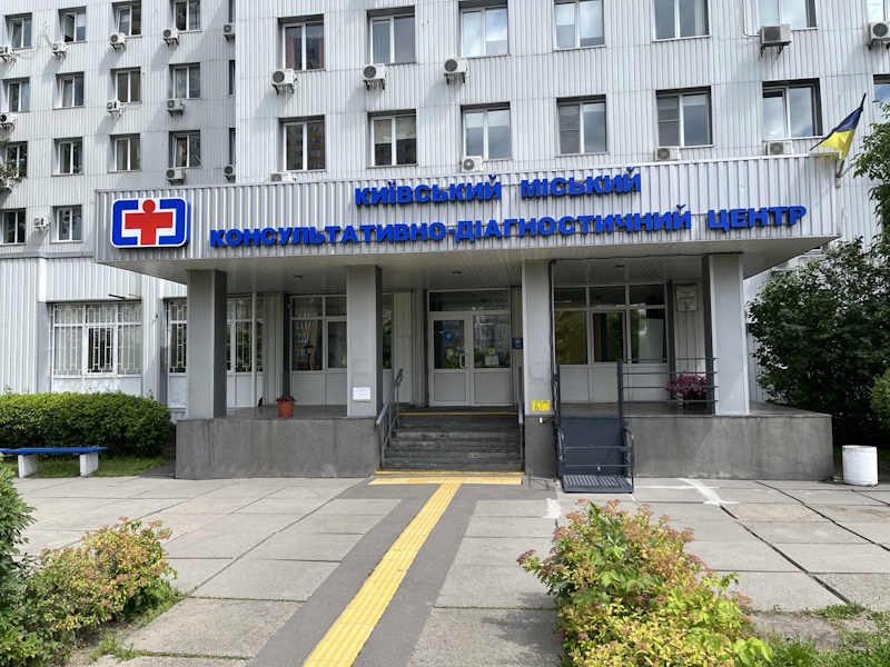 Мостицький масив