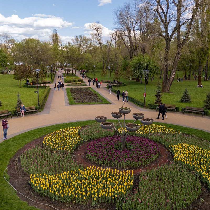 Парк Наталка